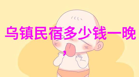 广州旅游必去的十大地方又在哪里探秘这座古城的隐藏宝藏