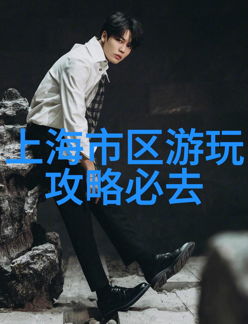 驾驭命运小清欢的开车之旅
