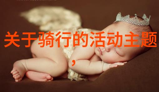 青海高原之冠探秘鸟岛的奇迹与魅力