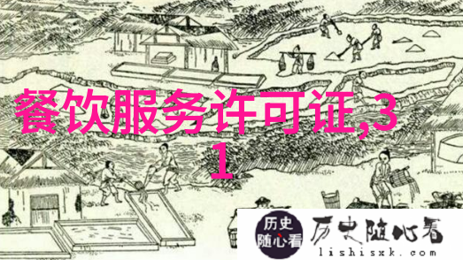 昆明丽江大理行程指南云南美景探秘之旅