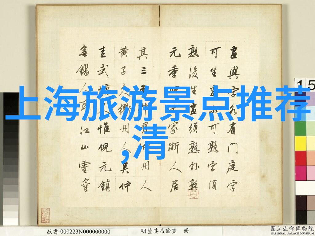 绿意盎然与悠闲生活探访成都市绿化优质区域TOP10
