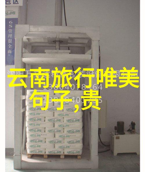 五一小长假如何规划一次完美的家庭自驾之旅