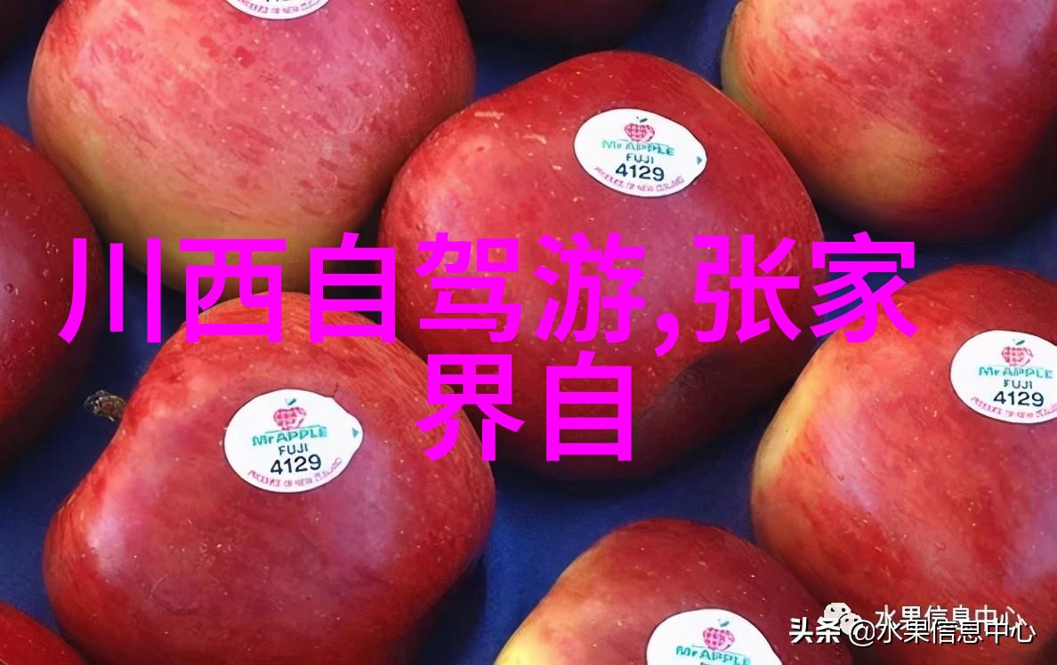 下金大桥