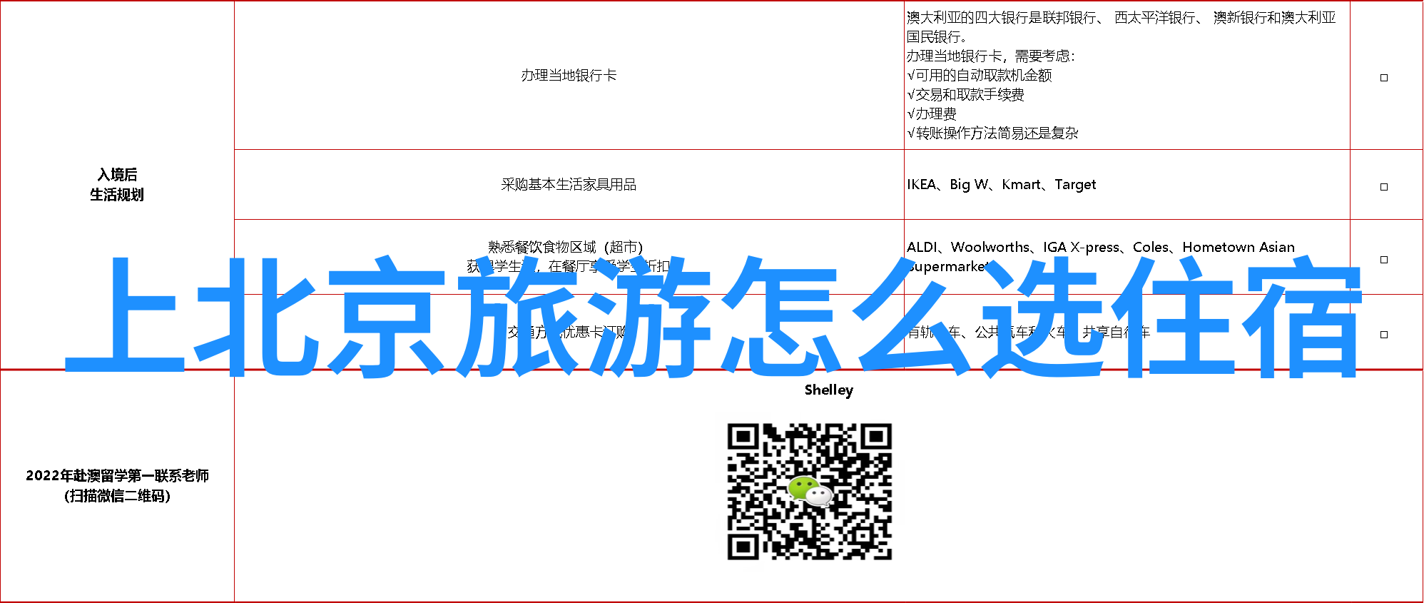 苏州文化深度游那些隐藏在众人瞩目的背后的秘密景点是什么