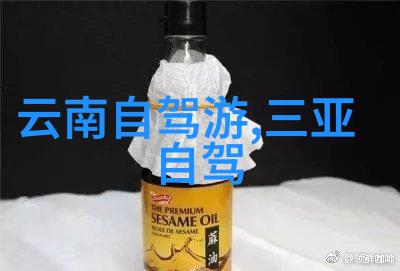 团队建设活动咱们一起搞个笑声与智慧的盛宴