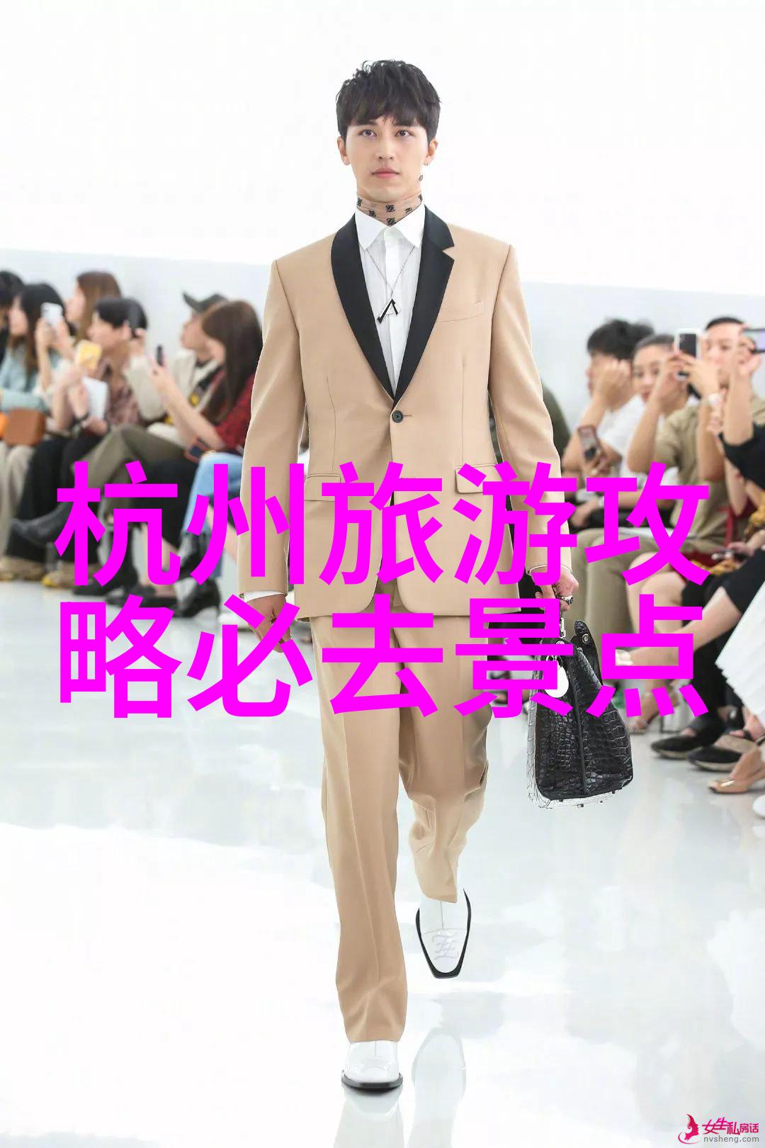 九顶山鸡爪棚露营地二日游玩攻略社会团建活动小游戏篇