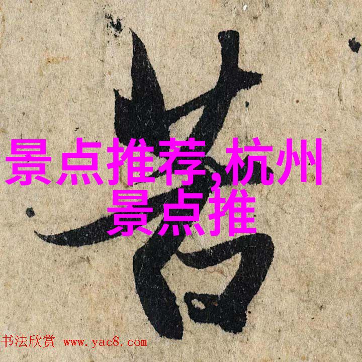 庆典盛宴传统节日的舞动与光彩