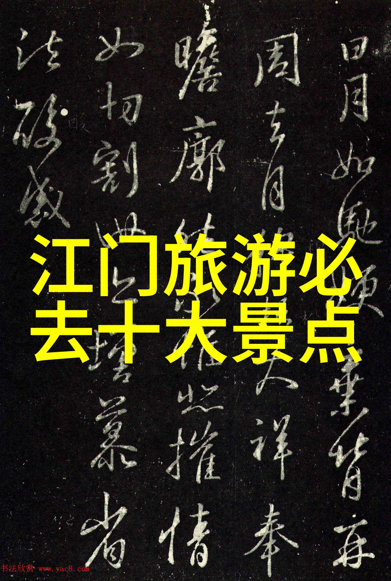 俄罗斯旅行-探索红场的秘密一段俄罗斯奇遇记