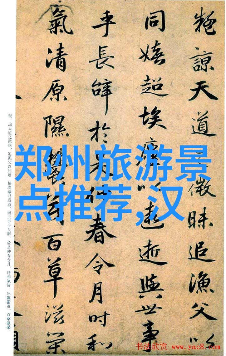 云南美丽的古城寻觅时光的足迹