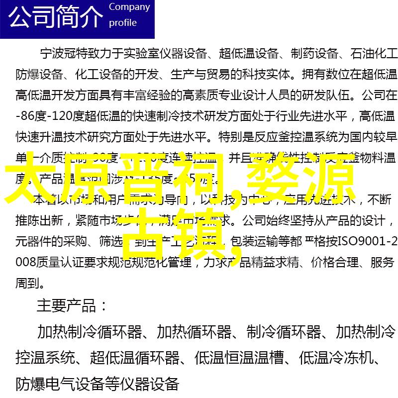5月的旅行绽放的花朵与温暖的阳光下国内这些地方等你来探索