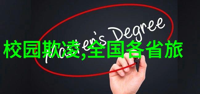 广州特色美食有哪些适合在小红书上分享的物品