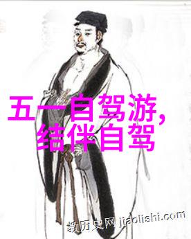 世界上值得旅游的景点-探索地球上的奇迹全球最佳旅游胜地之旅