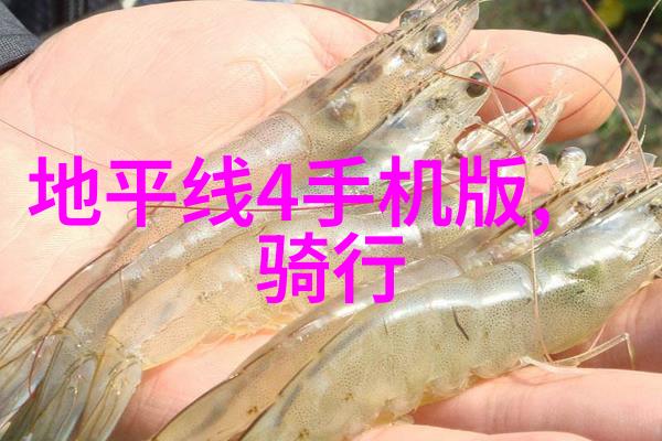 在中国的哪个省份矗立着被誉为天下第一山的华山