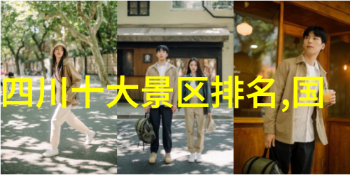 潮州美食-潮汕风味一桌子本地人最爱的餐馆