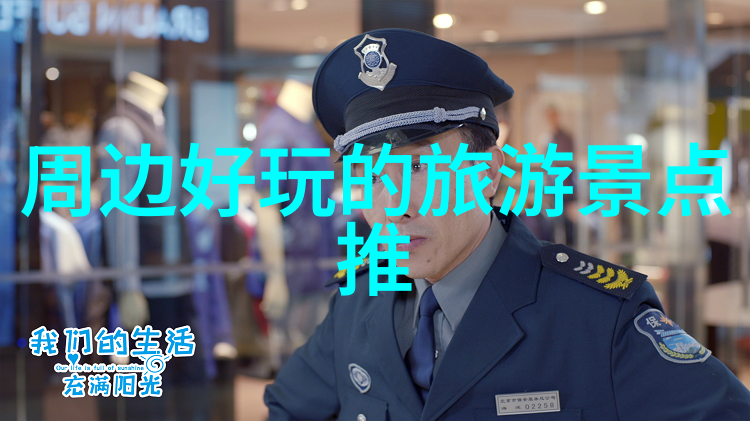 历史的见证陕西旅游必去之二大雁塔