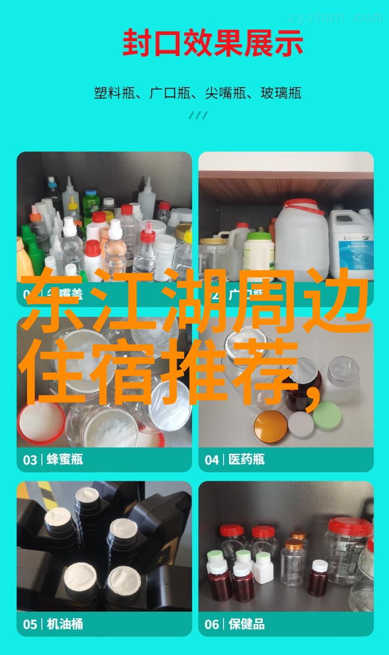 长沙自驾游绘卷中的城市梦影