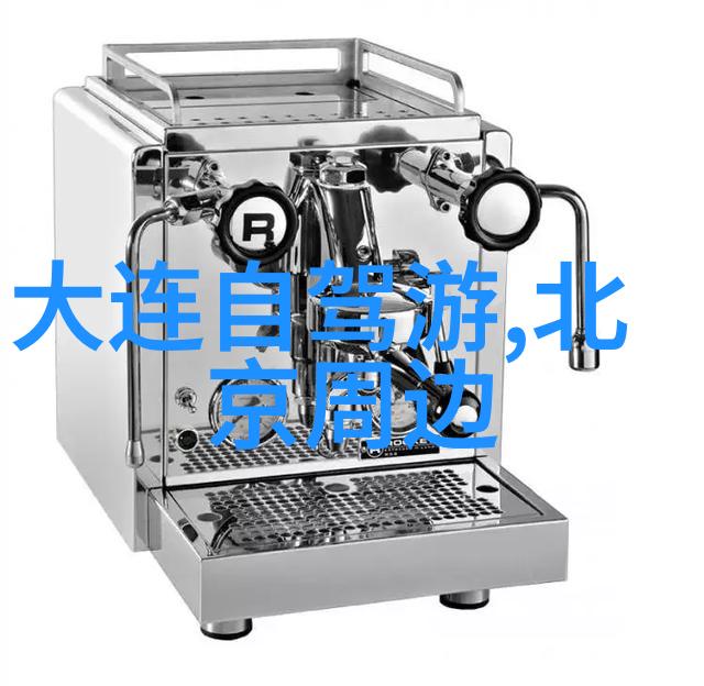 4省18个机场航班延误31省区市疫情最新消息影响京沪铁路多车次一票难求