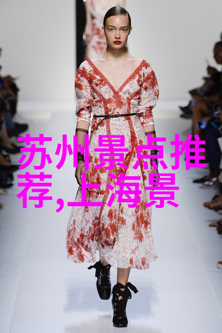 中国美景探秘揭秘四大名山之首泰山的魅力