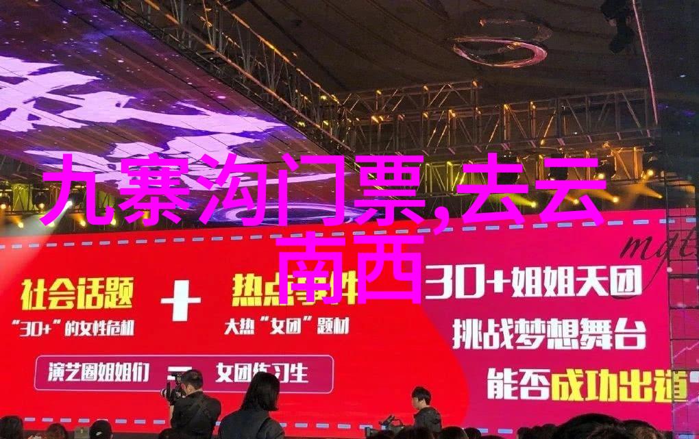 2023捷安特最新款我骑上它就知道这辆车是怎么回事