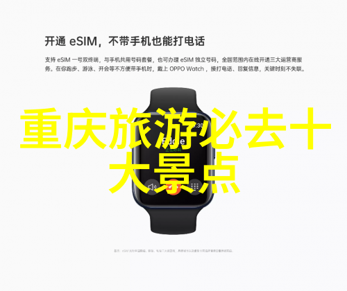 疫情后内心旅行激增国内游客数量回升至疫情前水平的70