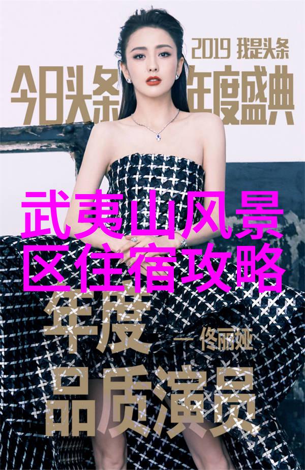 双节连假游客涌现国内出行人数达8.26亿