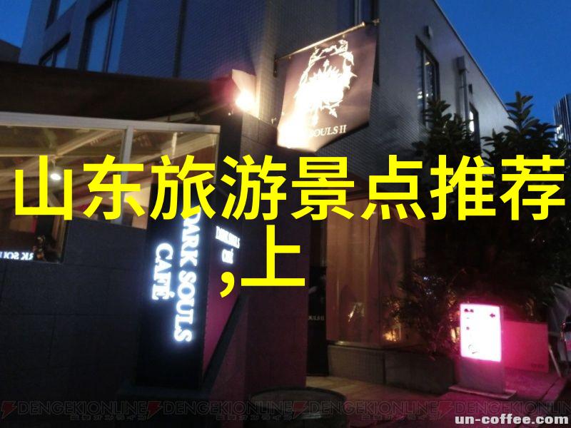 绑架与折磨男厕所的恐怖秘密