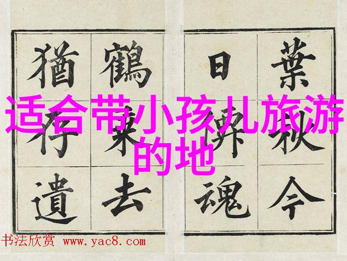 张家界自由行住宿攻略揭秘最佳入住秘境