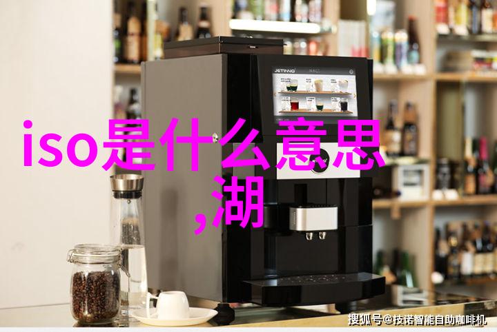 探索重庆奇遇一站到底的旅游详细攻略