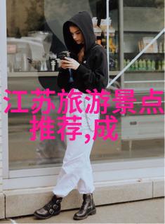 探索云南的浪漫之旅
