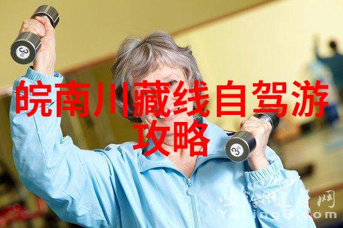 东江湖景区门票处住宿探秘自然之美与舒适居所