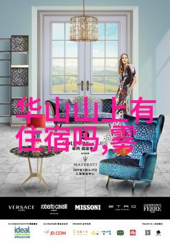 湖南旅游景点推荐 - 湘江畔的美探索湖南省旅游宝藏
