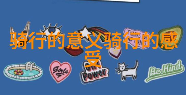 旅游新闻网你必须知道的全球最火的度假岛屿TOP10