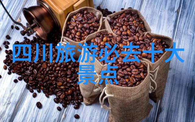 在云中的梦幻岛屿马金岛上的独特生态系统又如何保护