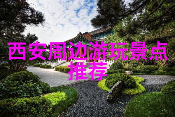 骑行分享如何选择合适的骑行应用