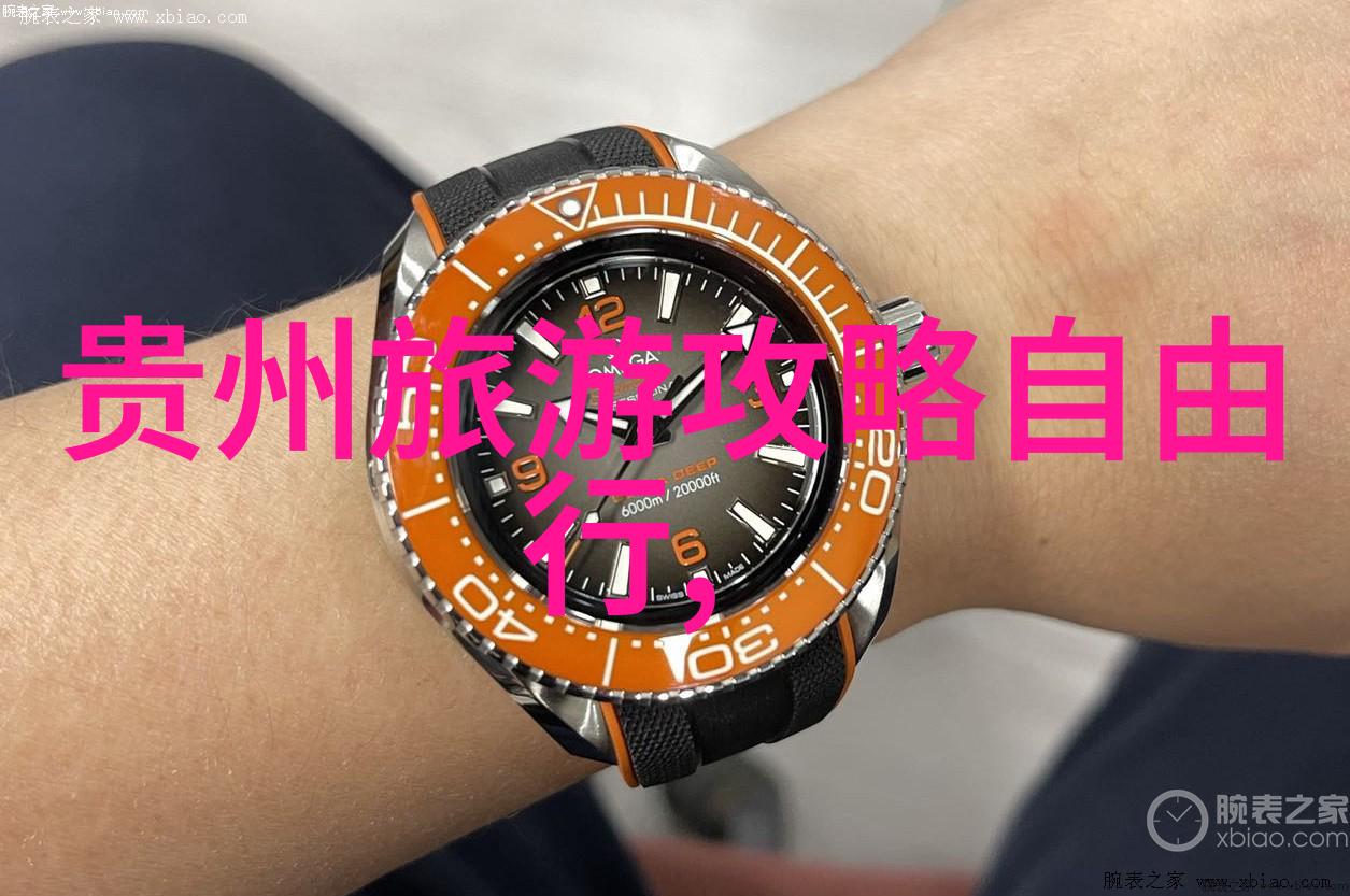 大理香格里拉山川交融的自然奇观