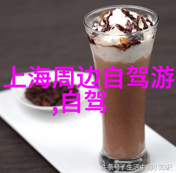 西北旅游攻略必去景点大全探索丝绸之路的古韵与自然奇观