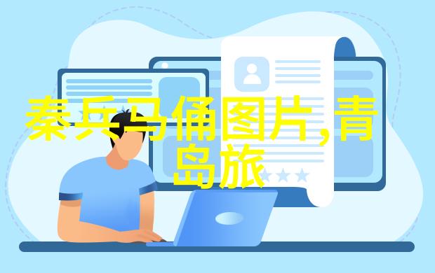 旅游分销平台的秘密武器如何最大化您的旅行收益