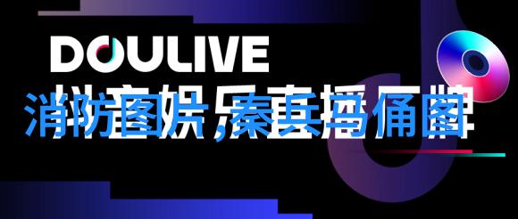 青岛疫情最新动态防控措施全面升级市民生活逐步恢复正常