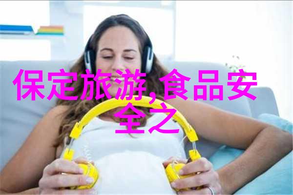 探索恩施土家寨的文化魅力一份亲近自然的旅行指南