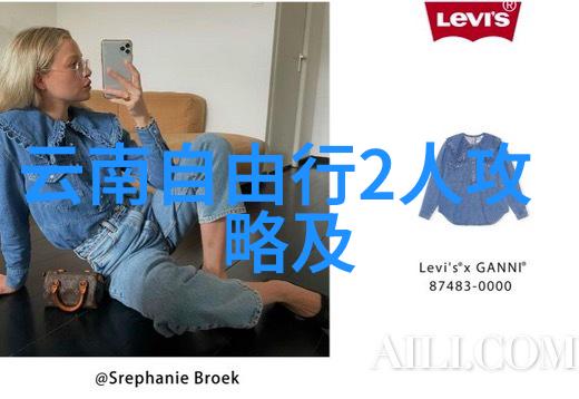 心动的梦想澳洲留学之路价格高昂又值得吗