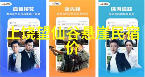 东方国际深圳的孩子们梦想留学澳洲不再遥不可及