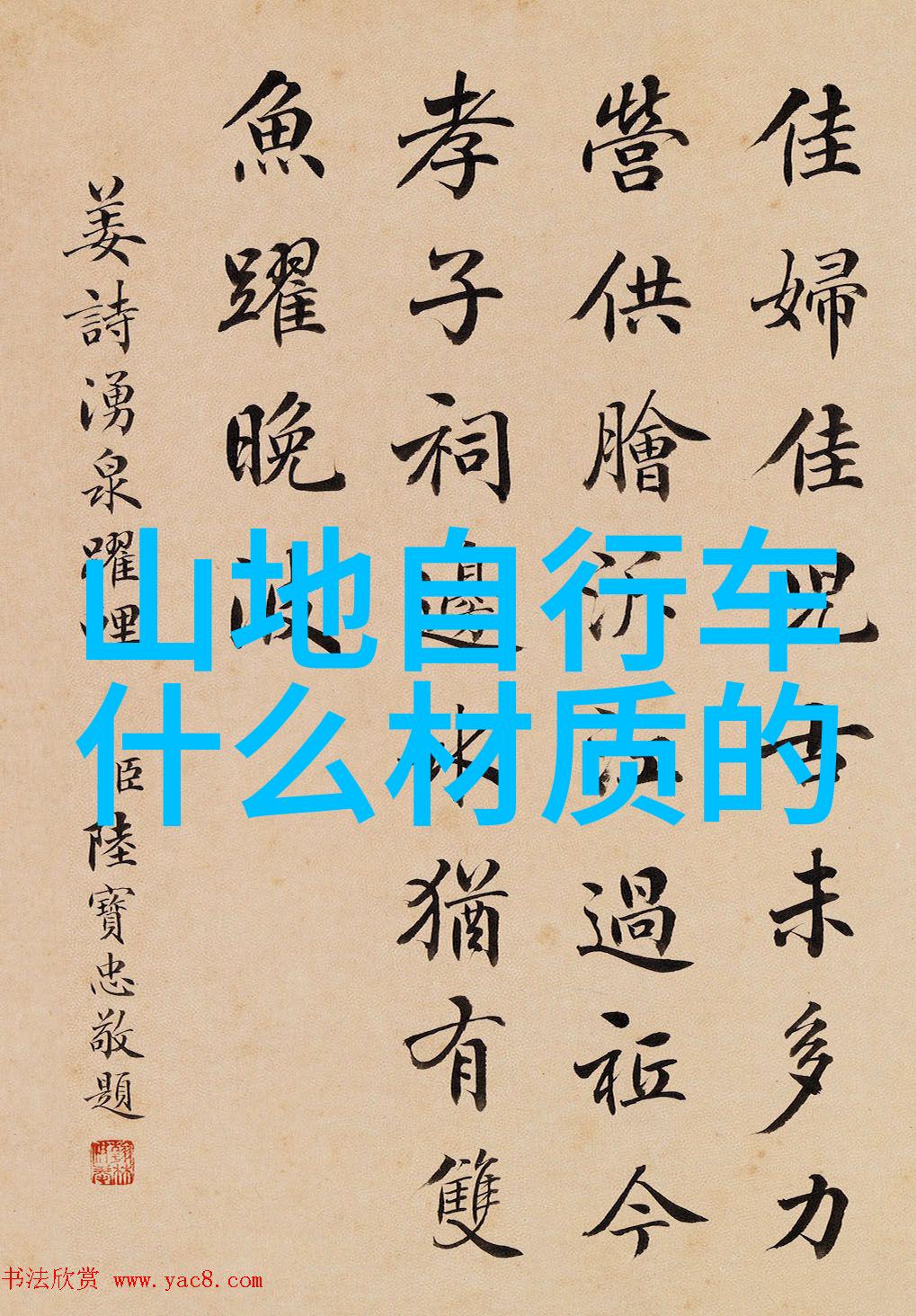 各地特色美食小吃-探索中国美味之旅品尝一路的风味篇