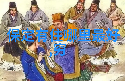 AI奇幻世界-白鹿的梦境人脸替换与WWW喷水的神秘传说