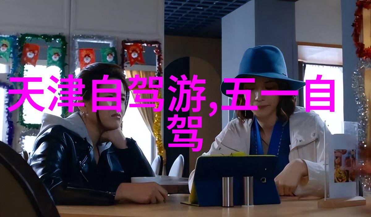 专业教练告诉你如何在长途骑行中保持最佳座位角度