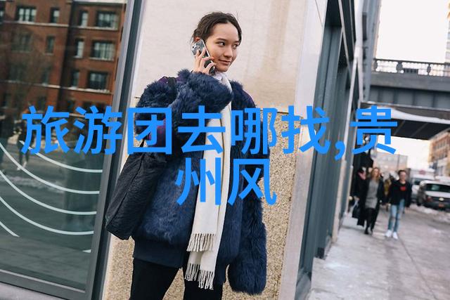探秘武当山与黄鹤楼湖北旅游必游景点