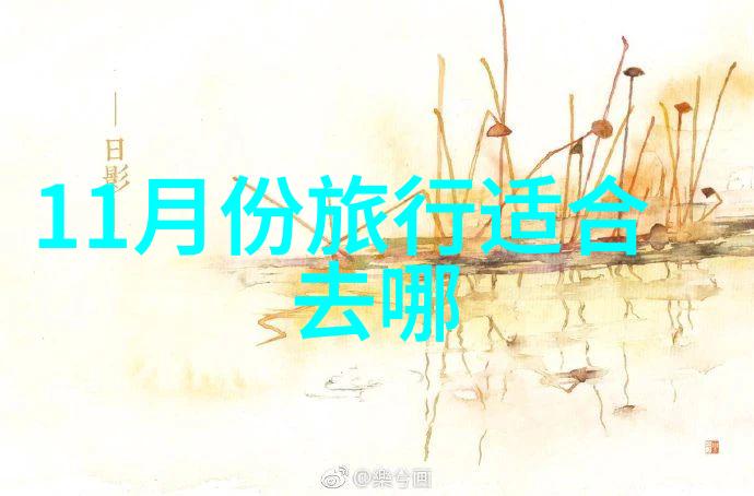 六月出国旅游去哪里好-夏日旅行指南热门目的地推荐