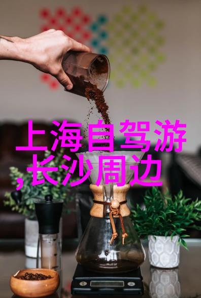 春节游三亚必去景点长春赏雪新体验