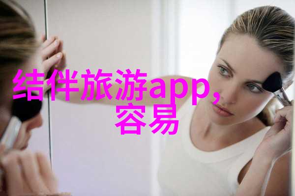 时光长廊古迹名胜的诗意回响
