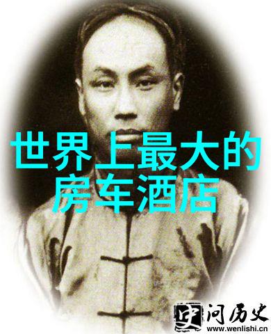 游记徐霞客我和徐霞客的山水故事