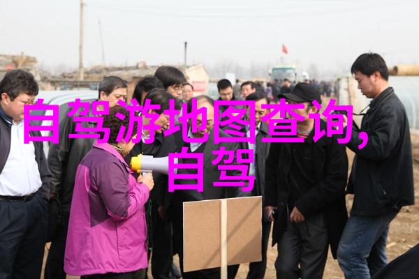探索云南西双版纳的神秘风情雨林热带花园与多元文化体验